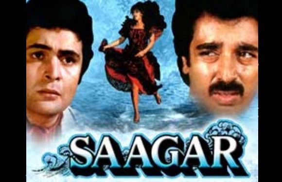 ボリウッド映画の三角関係-Saagar（1985）