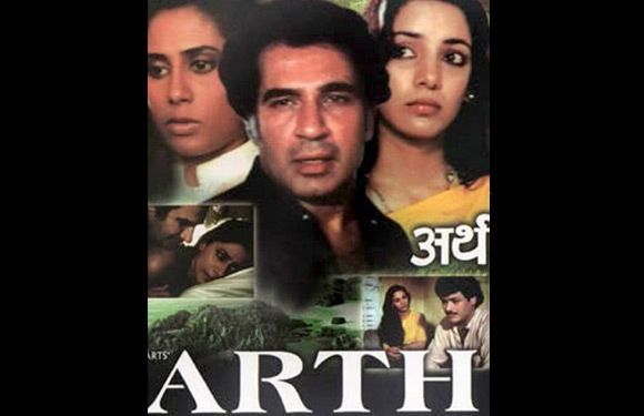 Rakkauskolmioita Bollywood-elokuvissa - Arth (1982)