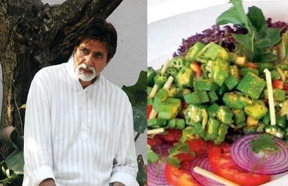 Любими храни на - Amitabh Bachchan - Bhindi Sabzi