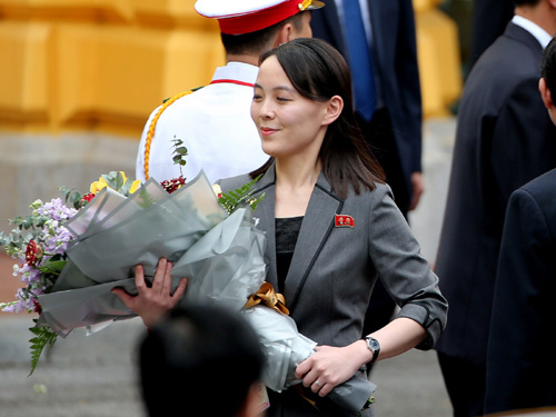 6 aizraujoši fakti par Kima Čenuna mazpazīstamo māsu, kas varētu būt sava troņa mantiniece