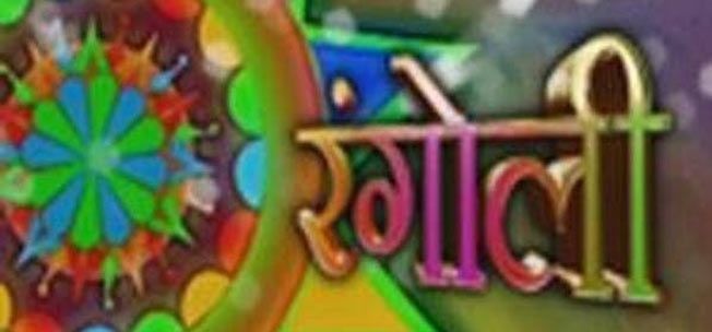 Индийски телевизионни предавания от 90-те, които все още помним с удоволствие