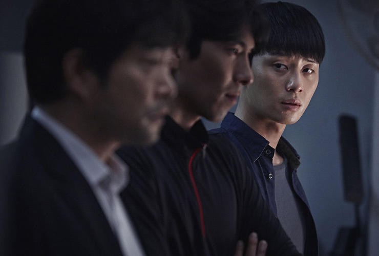 Thrillers de misterio coreanos alucinantes para ver si te gusta