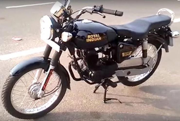 Royal Enfield 100cc? 'Royal Indian Bike' ของ Copycat ดูเหมือนกระสุนของผู้ชายที่น่าสงสาร