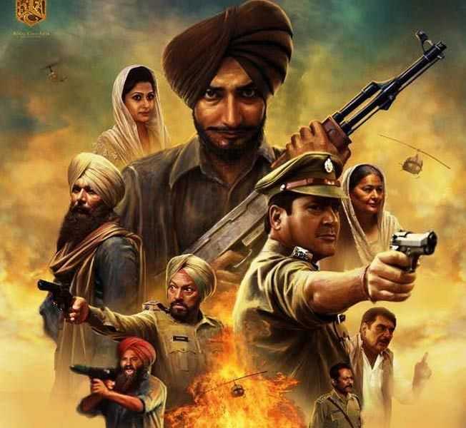 न्यू सीबीएफसी चीफ प्रसून जोशी बैन पंजाबी फिल्म Singh तोफान सिंह