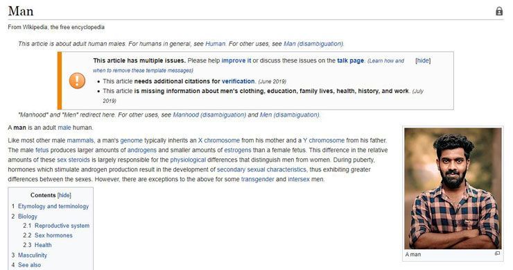 صفحة 'الرجل' في ويكيبيديا بها صورة رجل مالو ولا يمكن للناس التغلب على مدى عشوائيتها