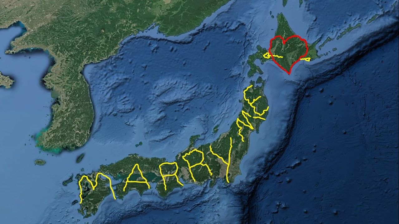 A japán ember 7000 km-t takar 6 hónap alatt, CSAK rajzolni