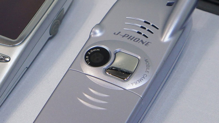 See oli esimene telefon maailmas, kus oli kaamera ja see muutis kõike igaveseks