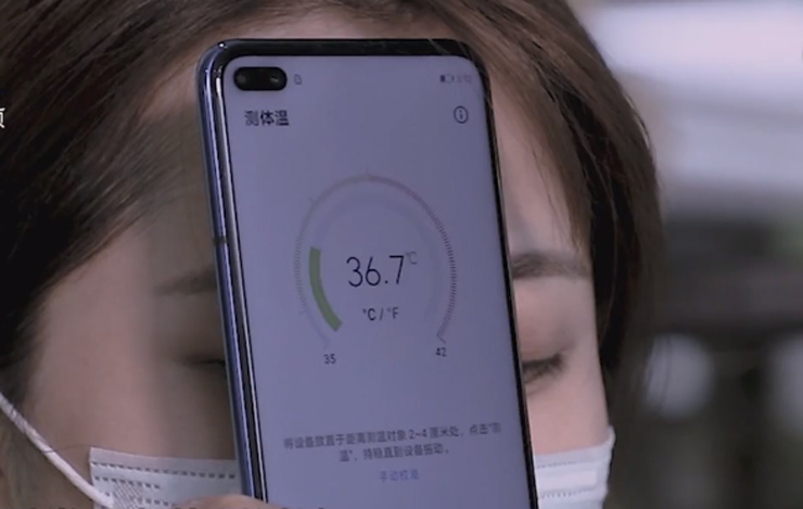 Ce téléphone peut prendre votre température avec une caméra infrarouge et c'est le genre de fonctionnalité intelligente que nous voulons