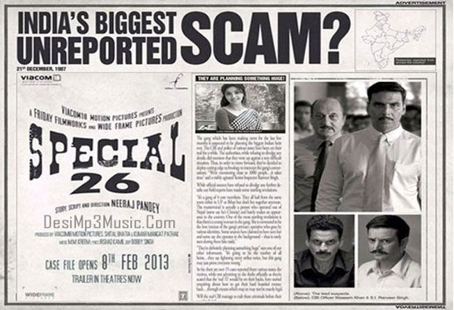 Tõeline 'Special 26' on suurim India rööv, mis on endiselt lahendamata