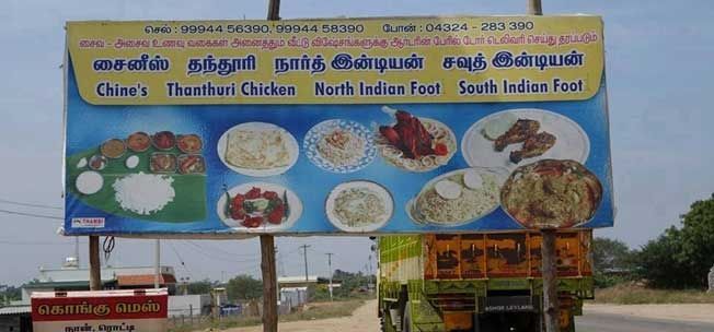 Legviccesebb ételeket csak Indiában talál
