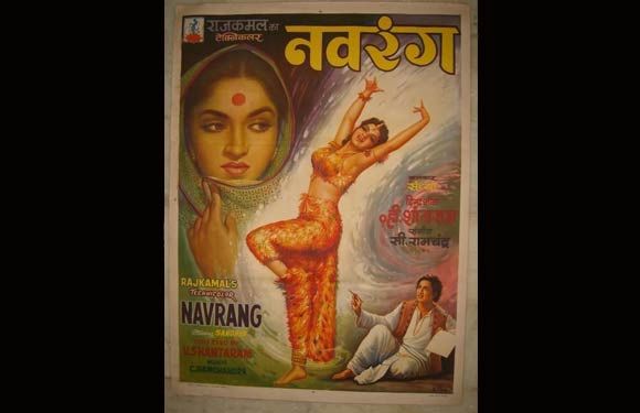 Dance-Films-of-Bollywood --- Navrang