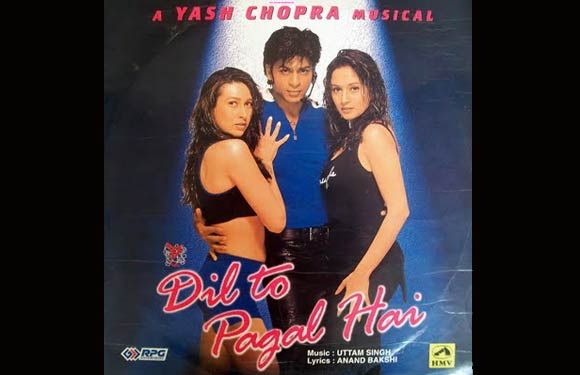 Dance-Films-Of-Bollywood --- Dil-To-Pagal-Hai