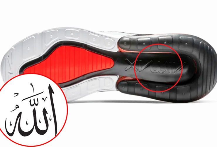 Le persone stanno boicottando Nike per aver presumibilmente scritto Allah su Air Max Sole