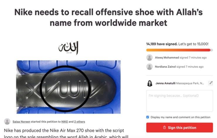 Les gens boycottent Nike pour avoir prétendument écrit Allah sur la semelle Air Max