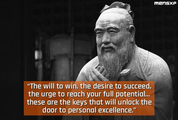Konfutsiuse võimsad tsitaadid meestele ja elule