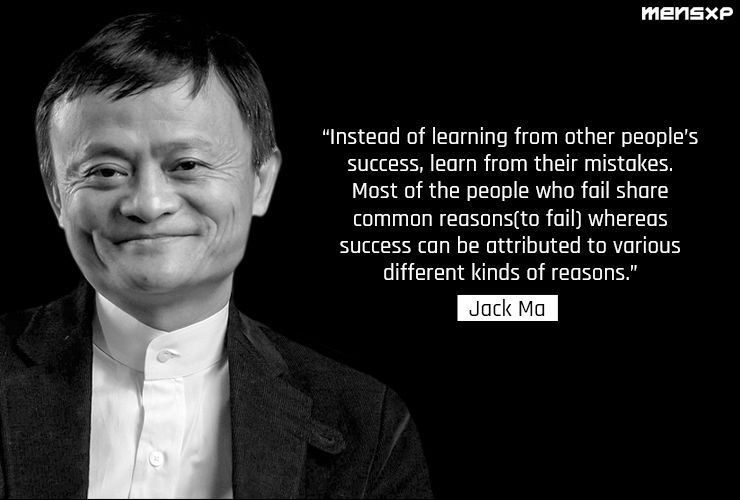 Frases inspiradoras de Jack Ma que cambiarán tu vida